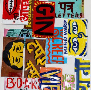 Please Come painting diptych
