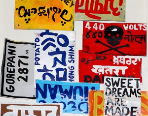 Please Come painting diptych